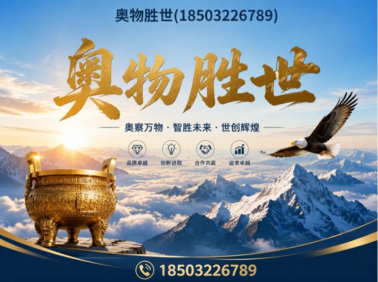 昌江镀锌石笼网展示图