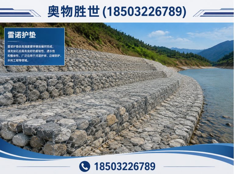 昌江奥物胜世展示图